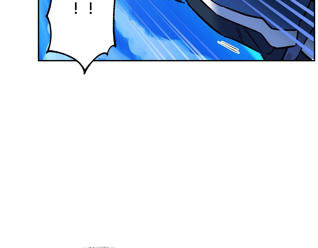 第62话 世纪之战66