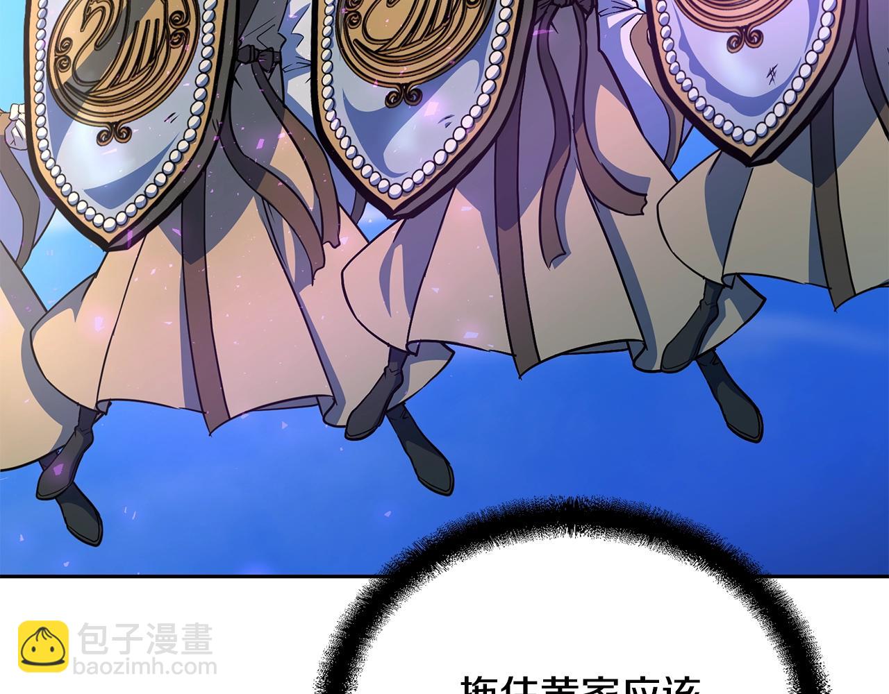 第62话 世纪之战80