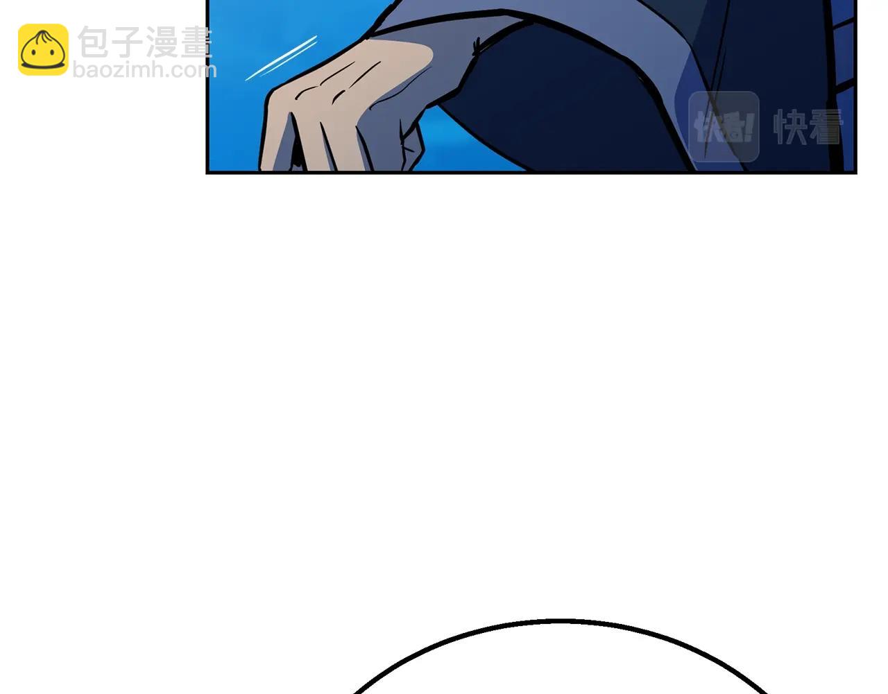 第62话 世纪之战91