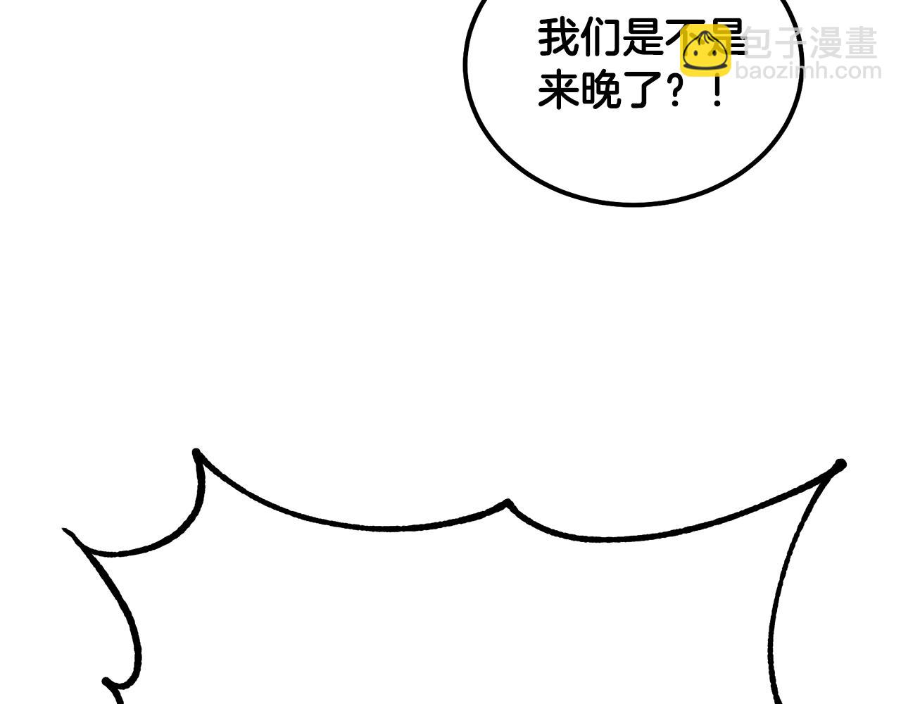第64话 长期合作202