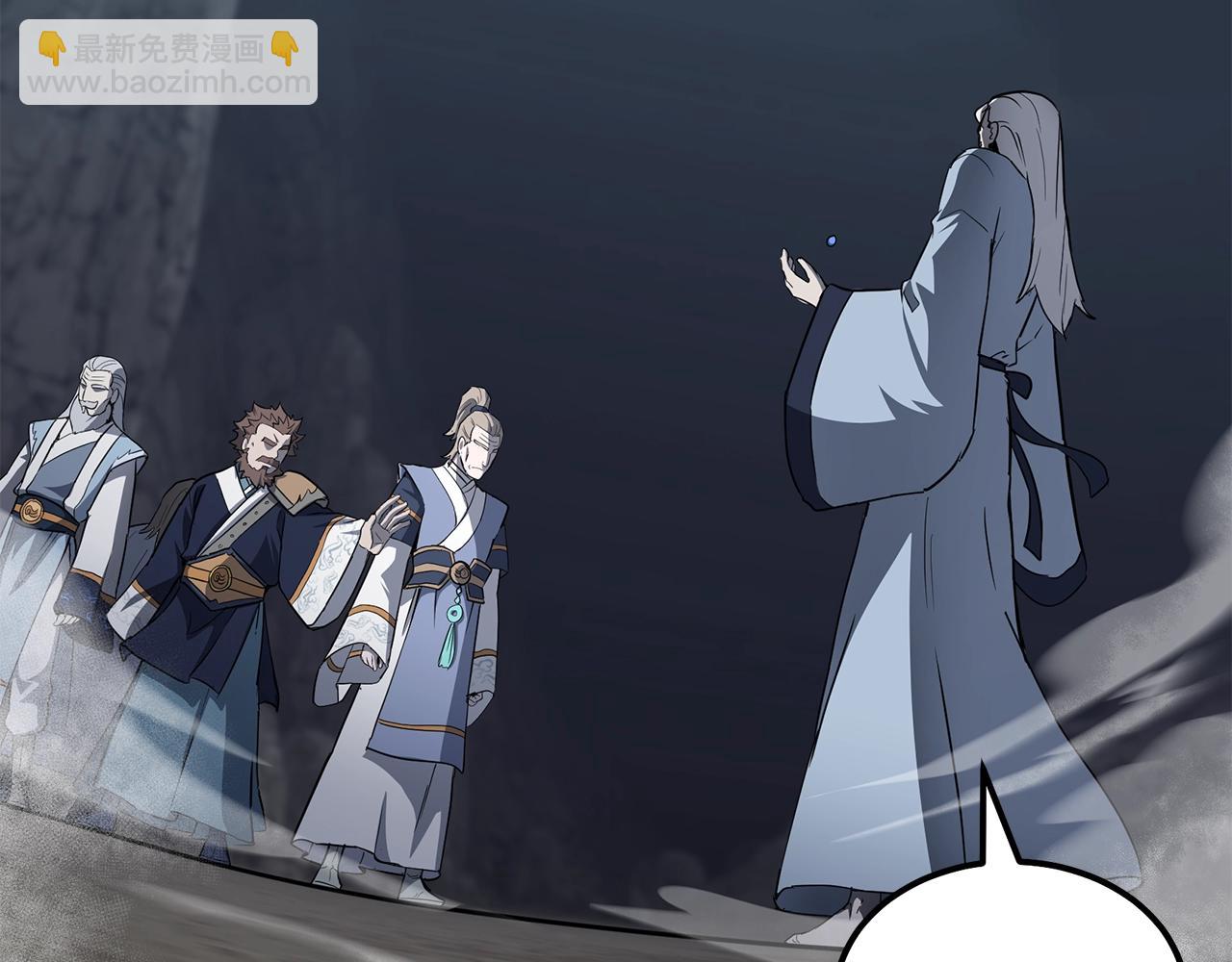 第74话 离间计112