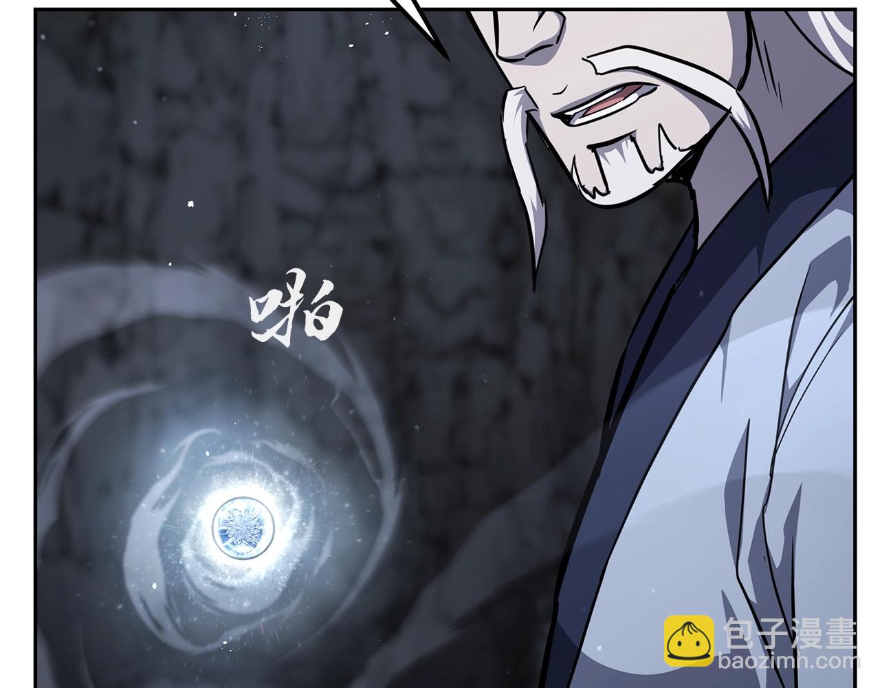 第74话 离间计115