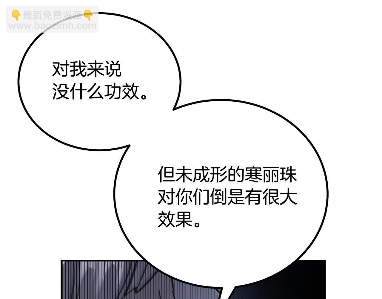 第74话 离间计128