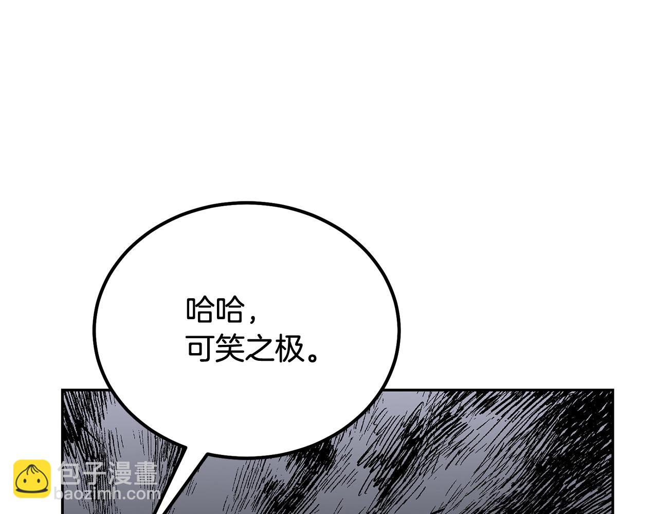 第74话 离间计13