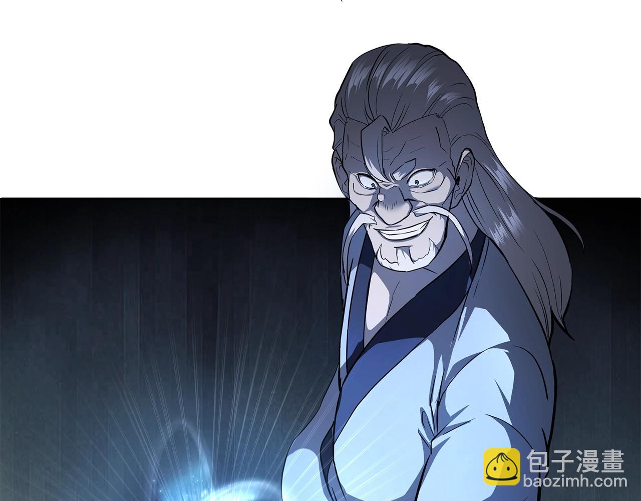 第74话 离间计143