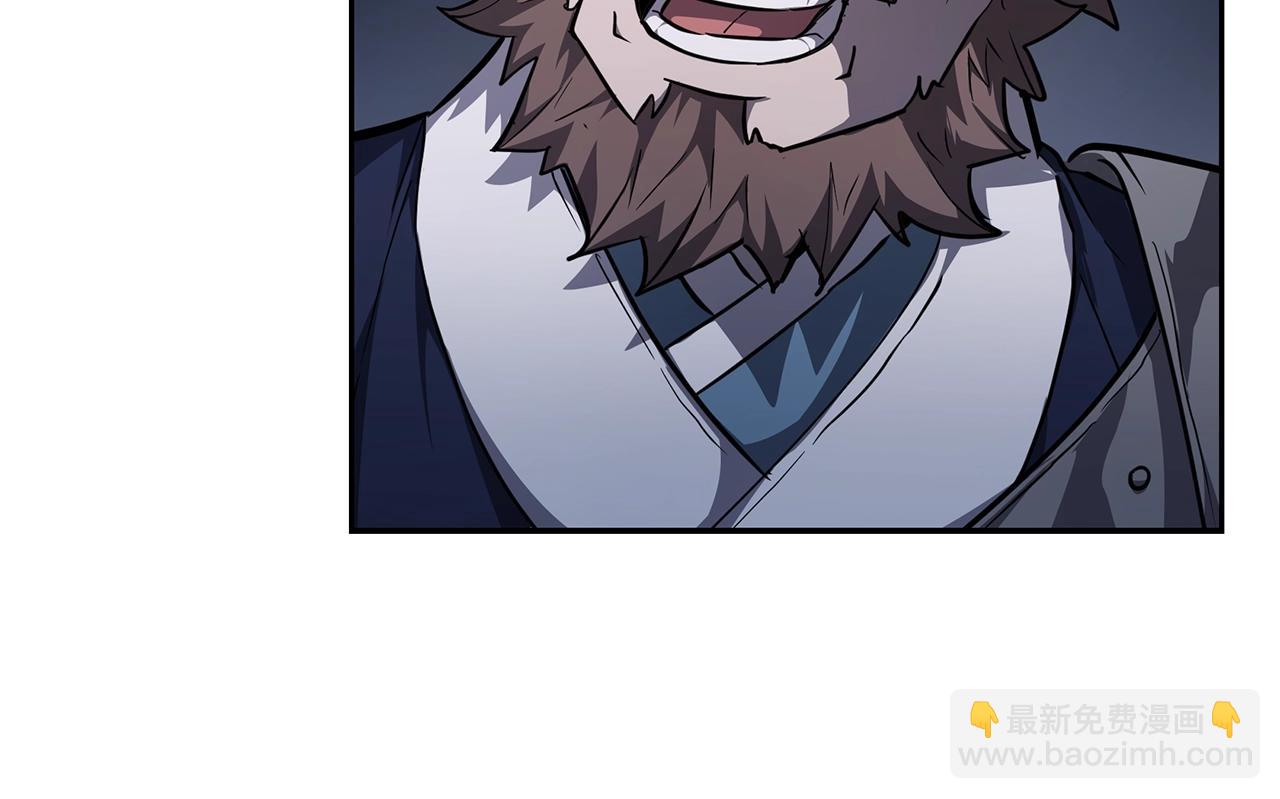 第74话 离间计148