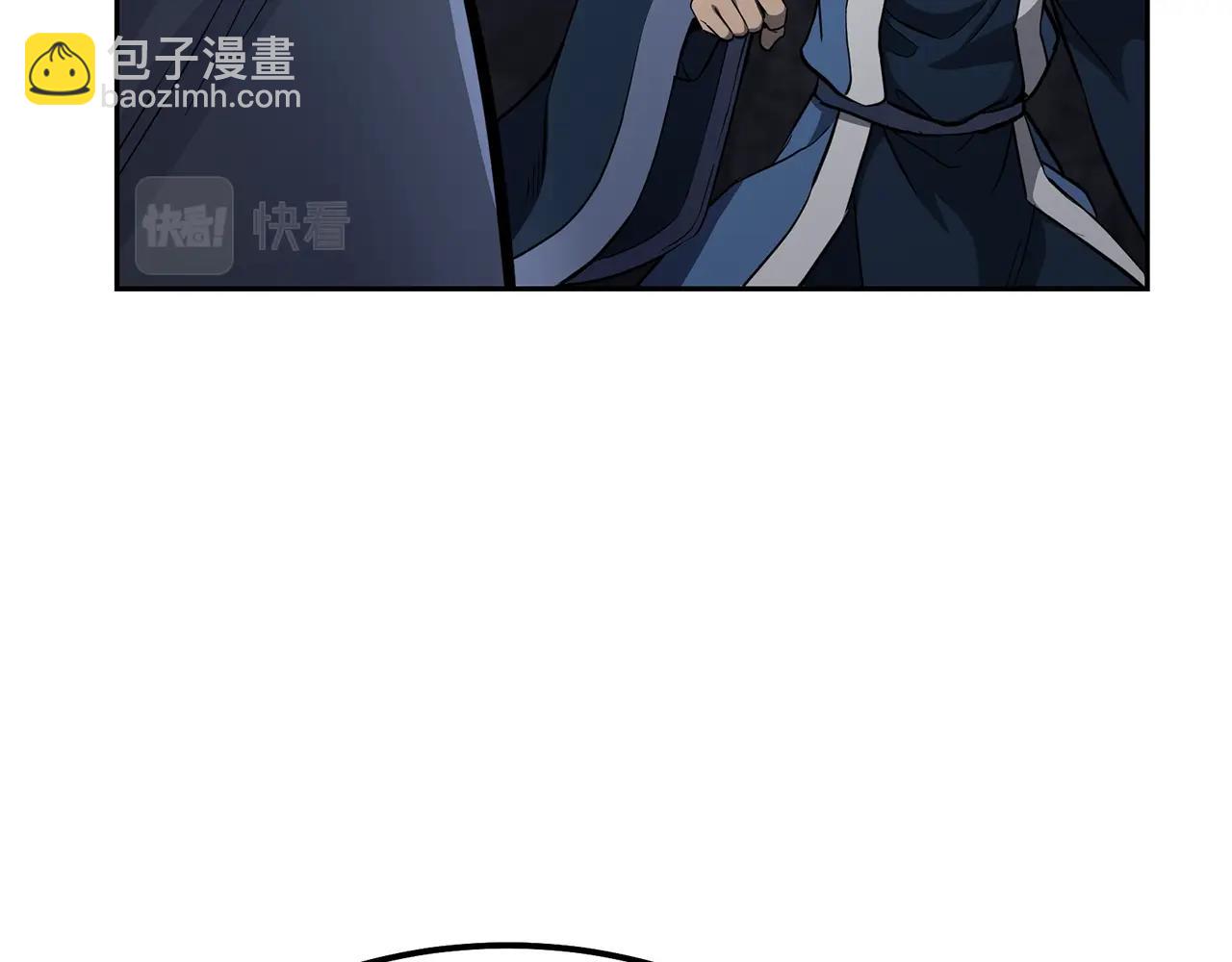 第74话 离间计15
