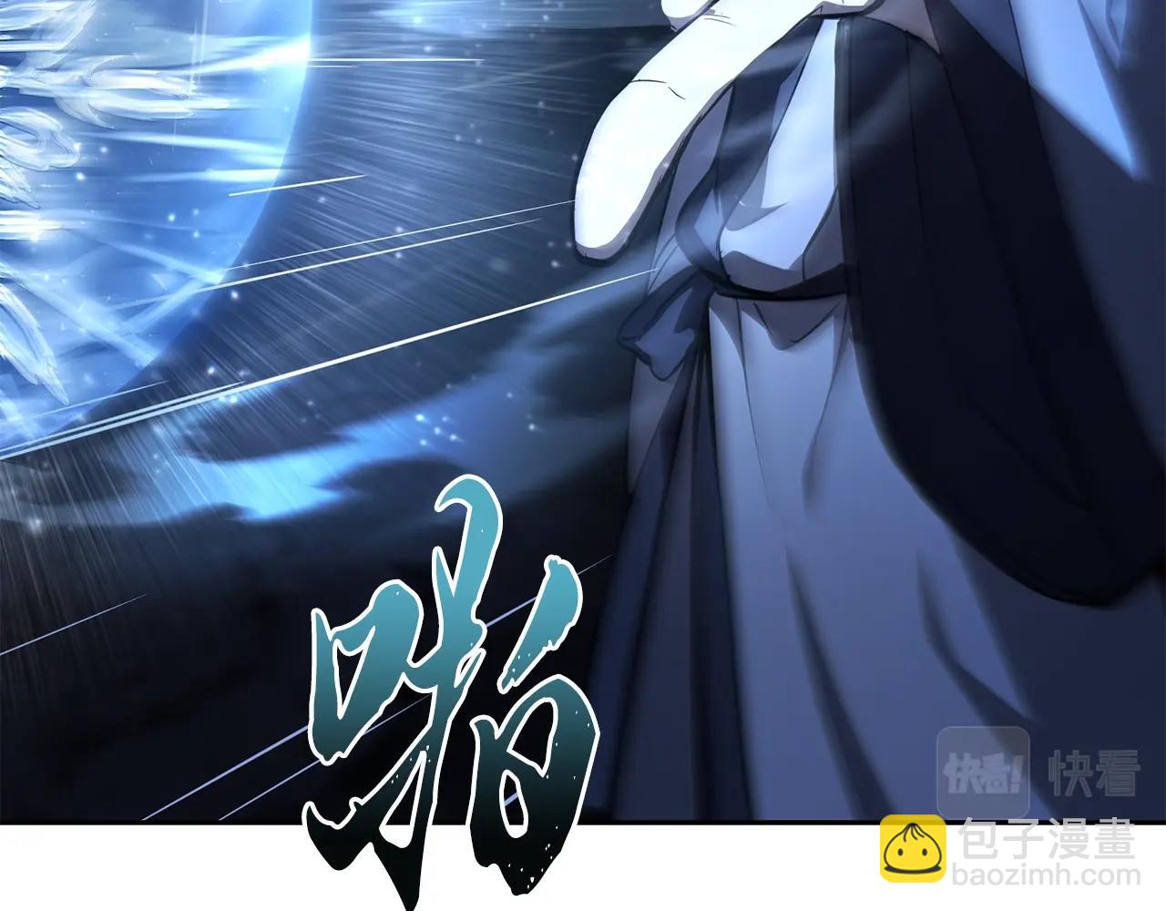 第74话 离间计165