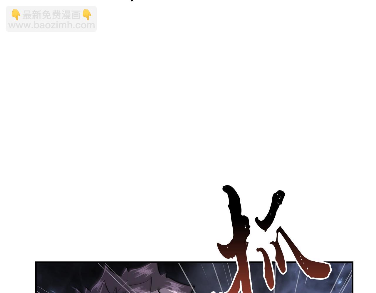 第74话 离间计166