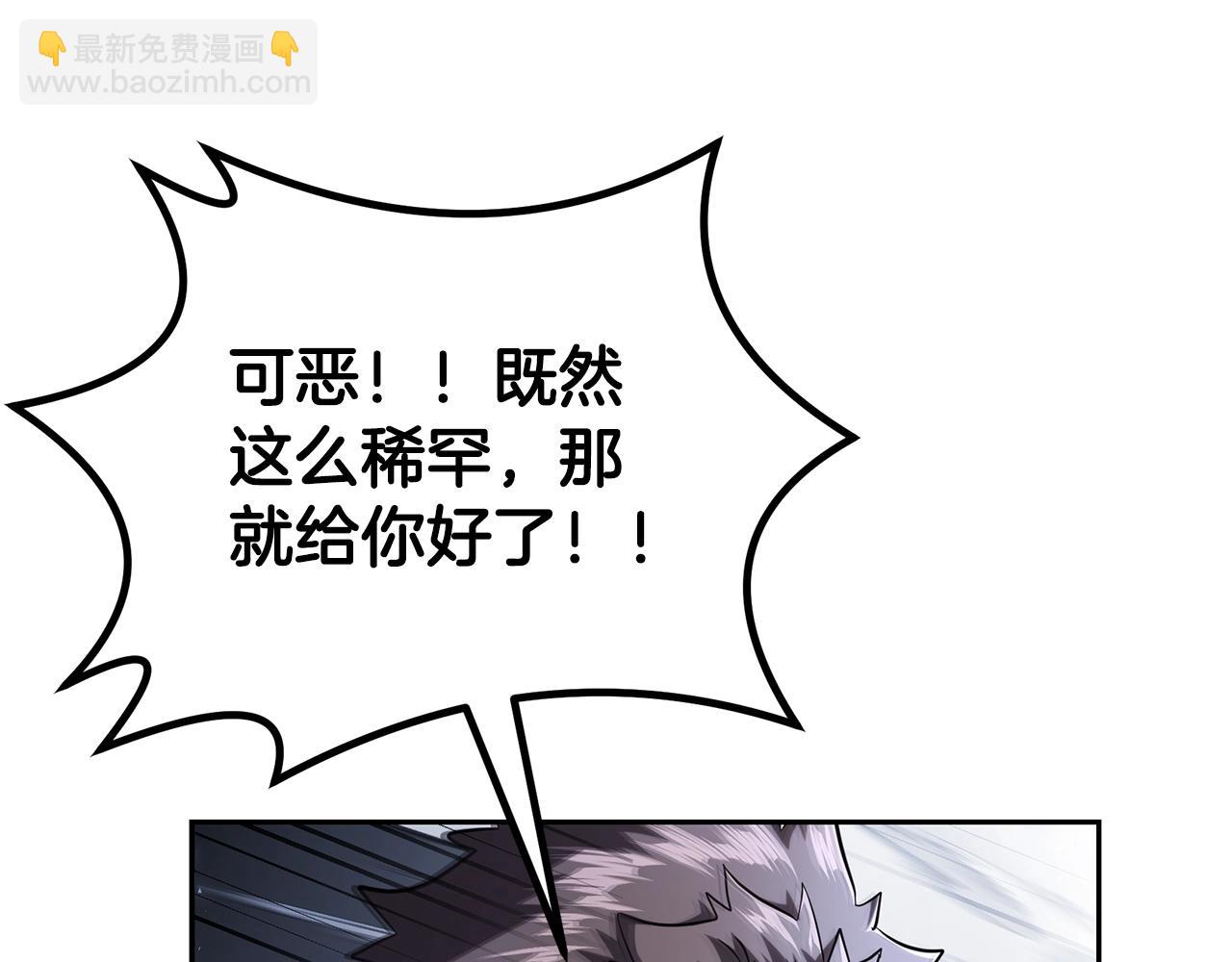 第74话 离间计177