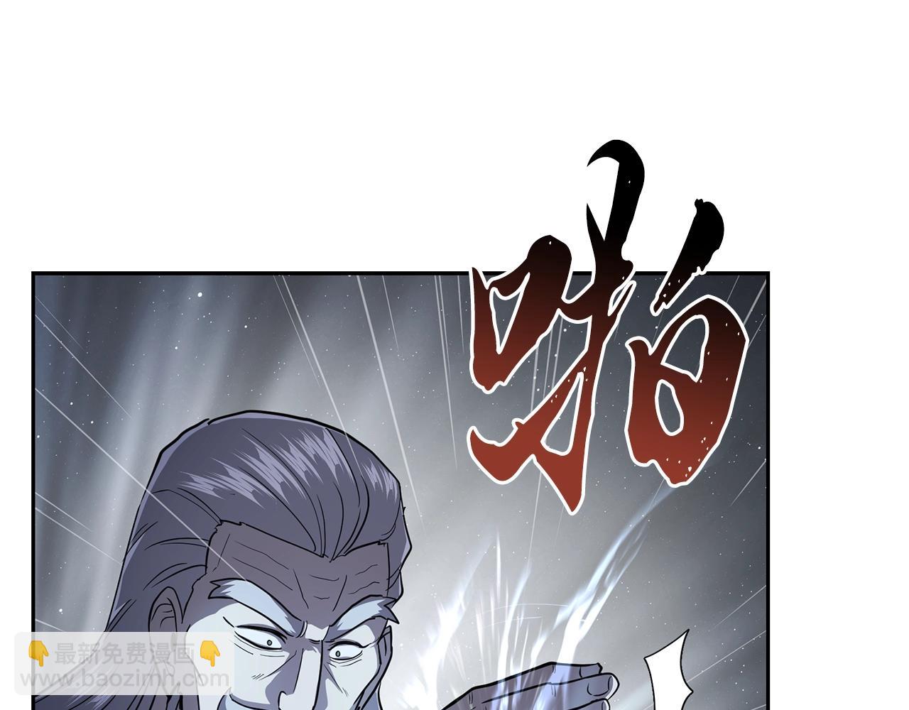 第74话 离间计180