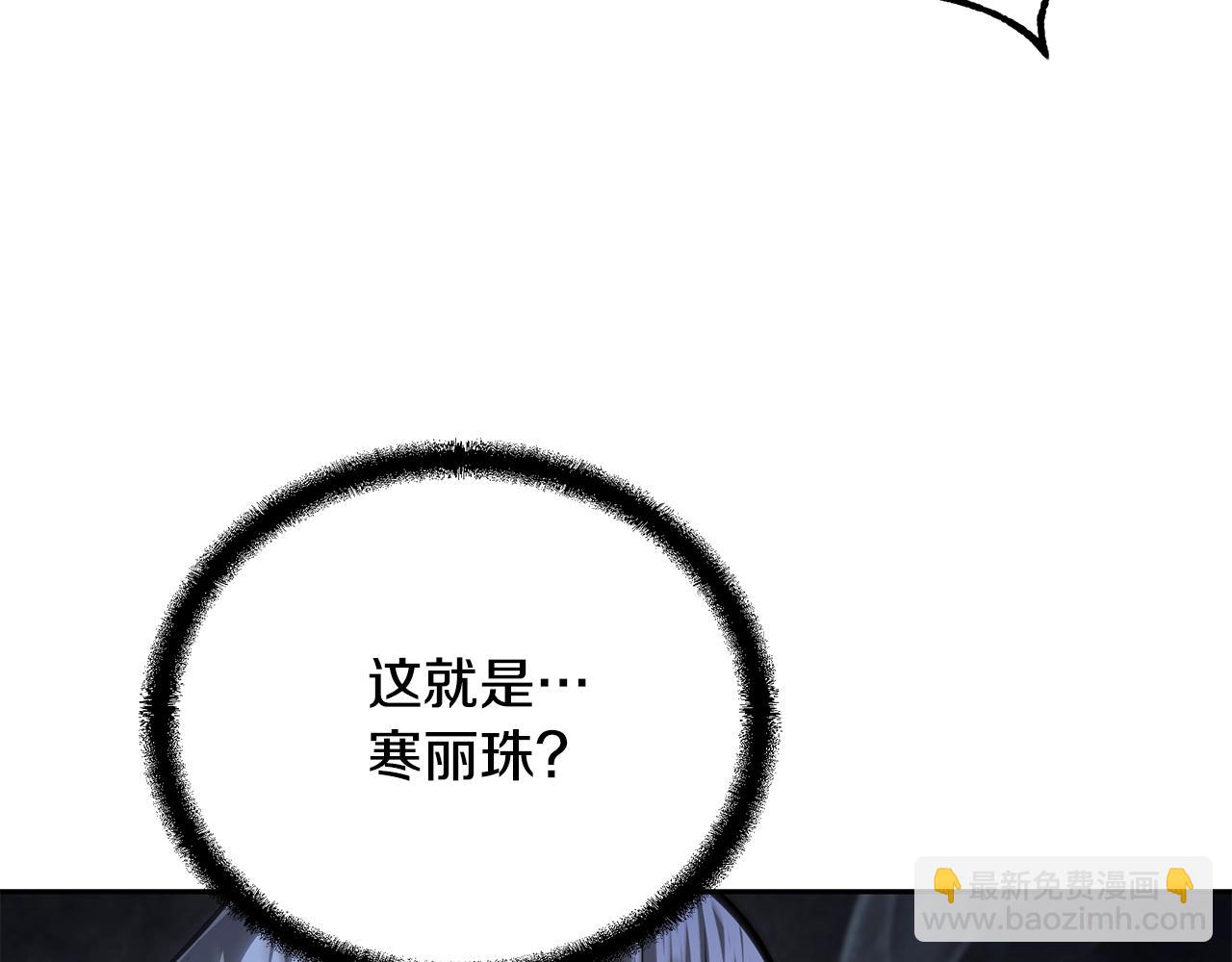 第74话 离间计182
