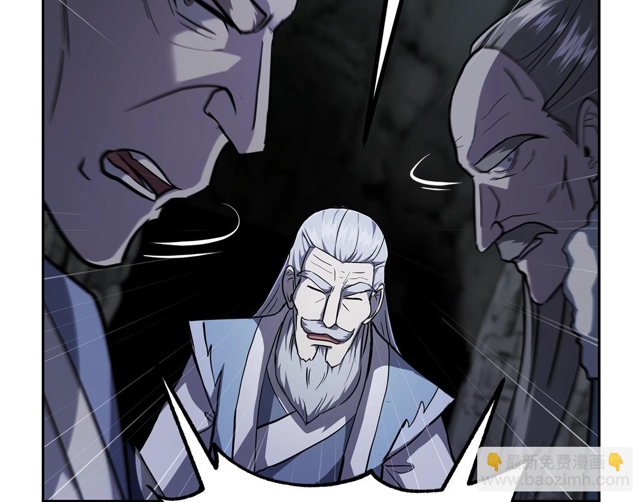 第74话 离间计189