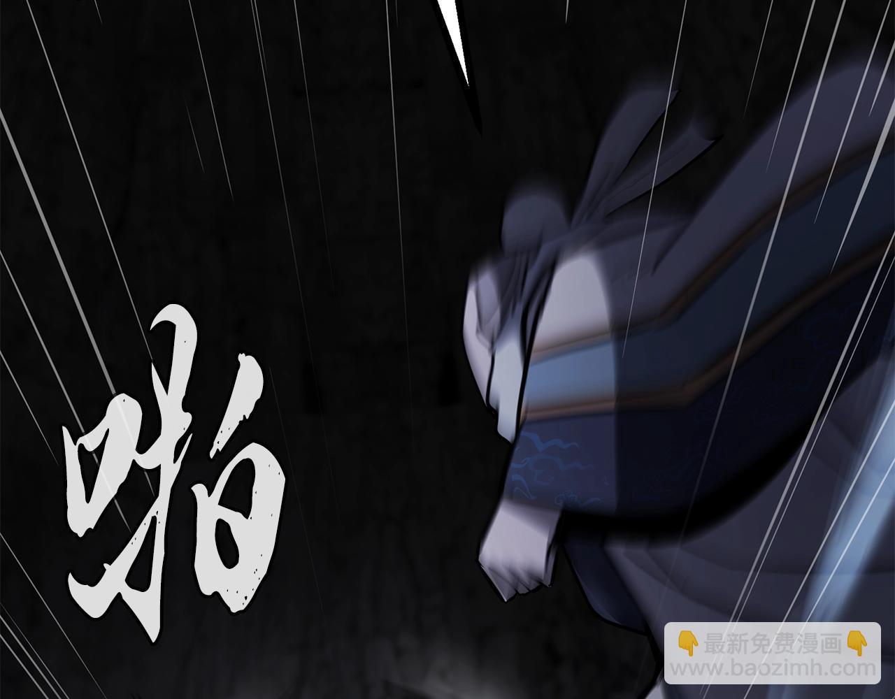 第74话 离间计197