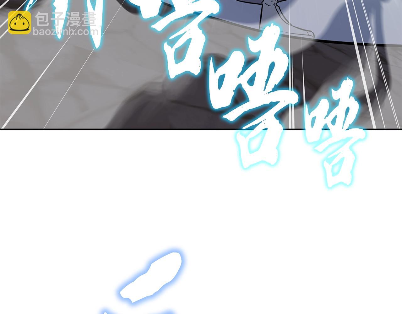 第74话 离间计25