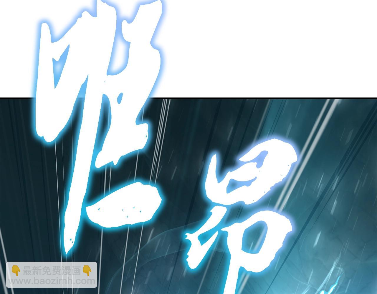 第74话 离间计26