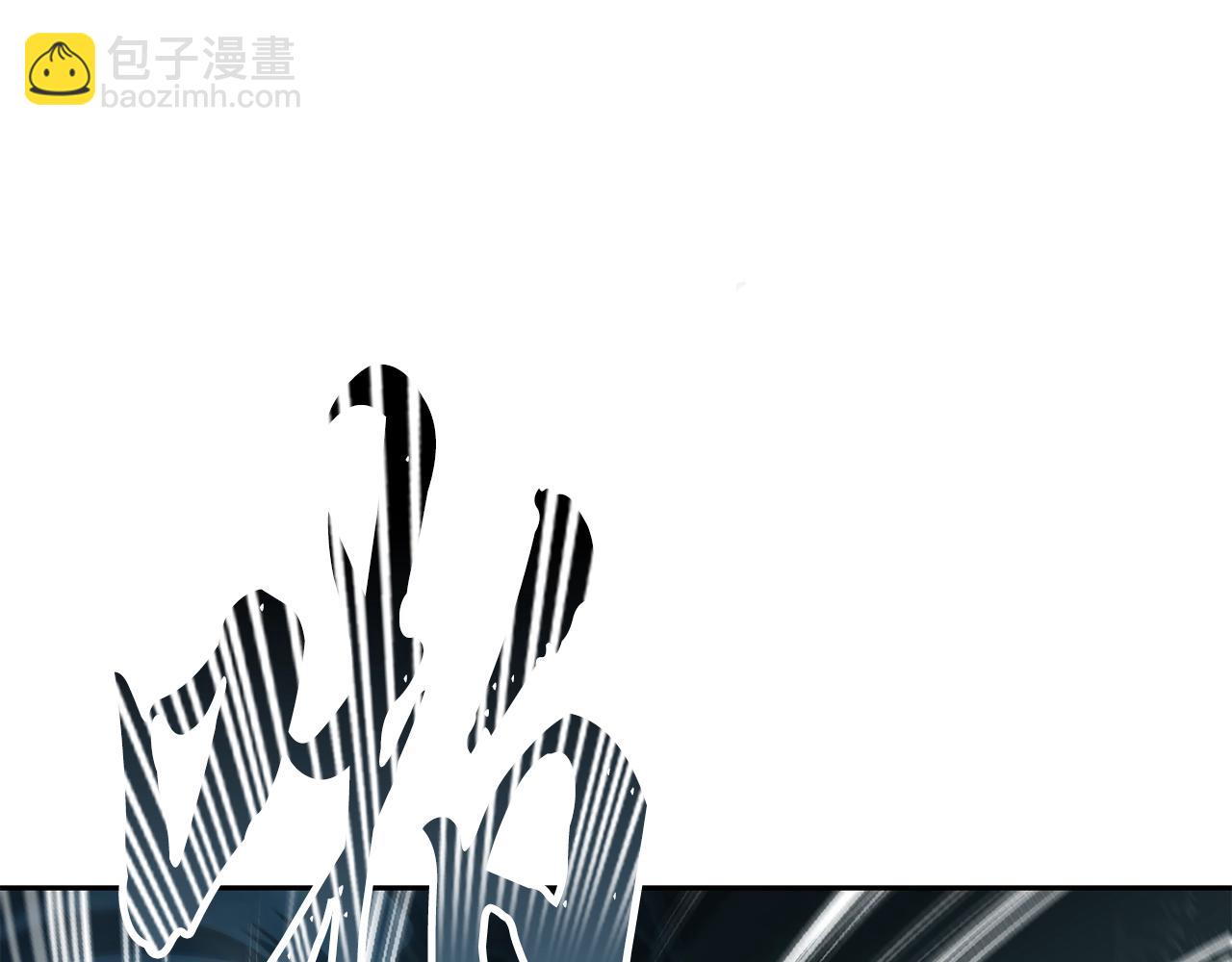第74话 离间计33