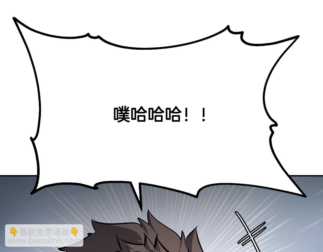 第74话 离间计39