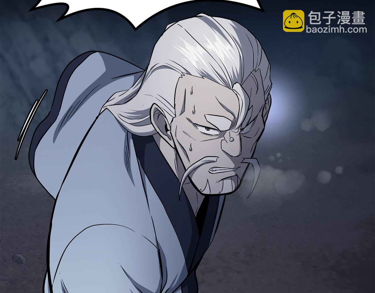 第74话 离间计43