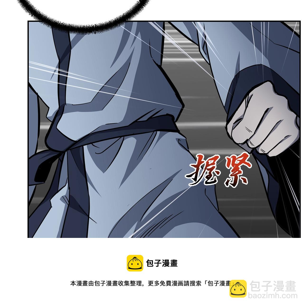 第74话 离间计49