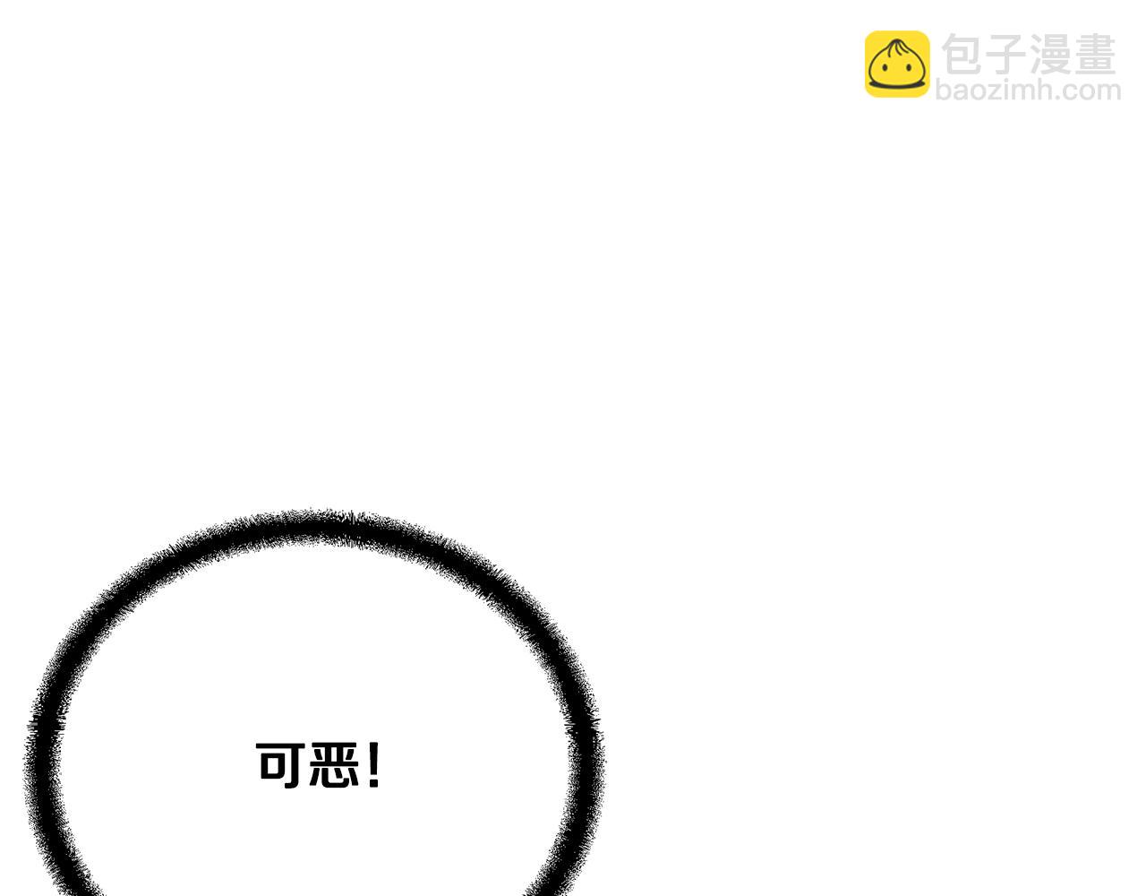 第74话 离间计52