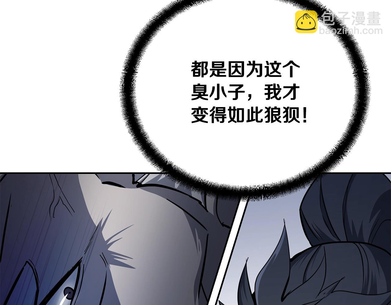 第74话 离间计55