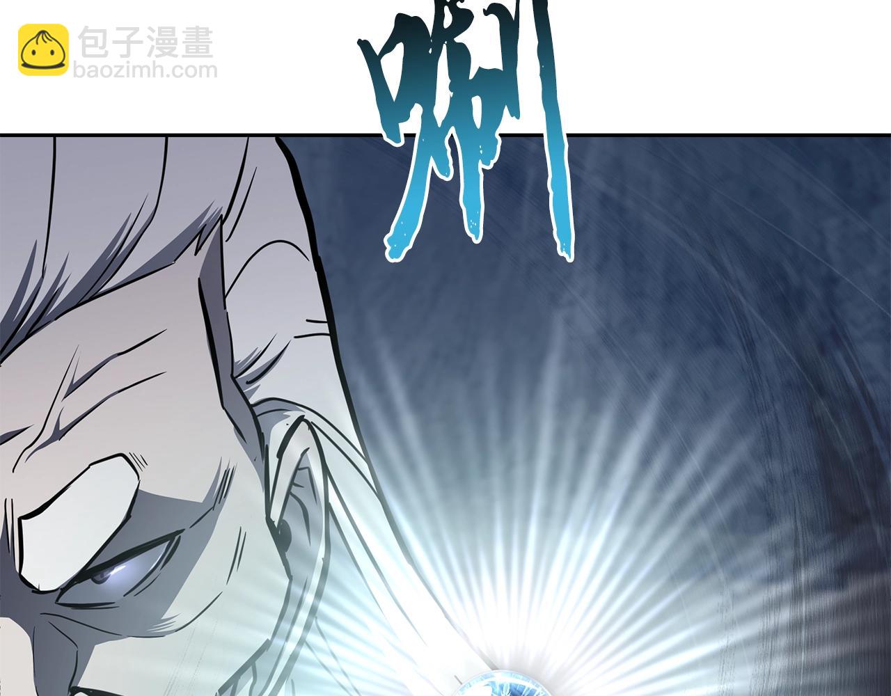 第74话 离间计65
