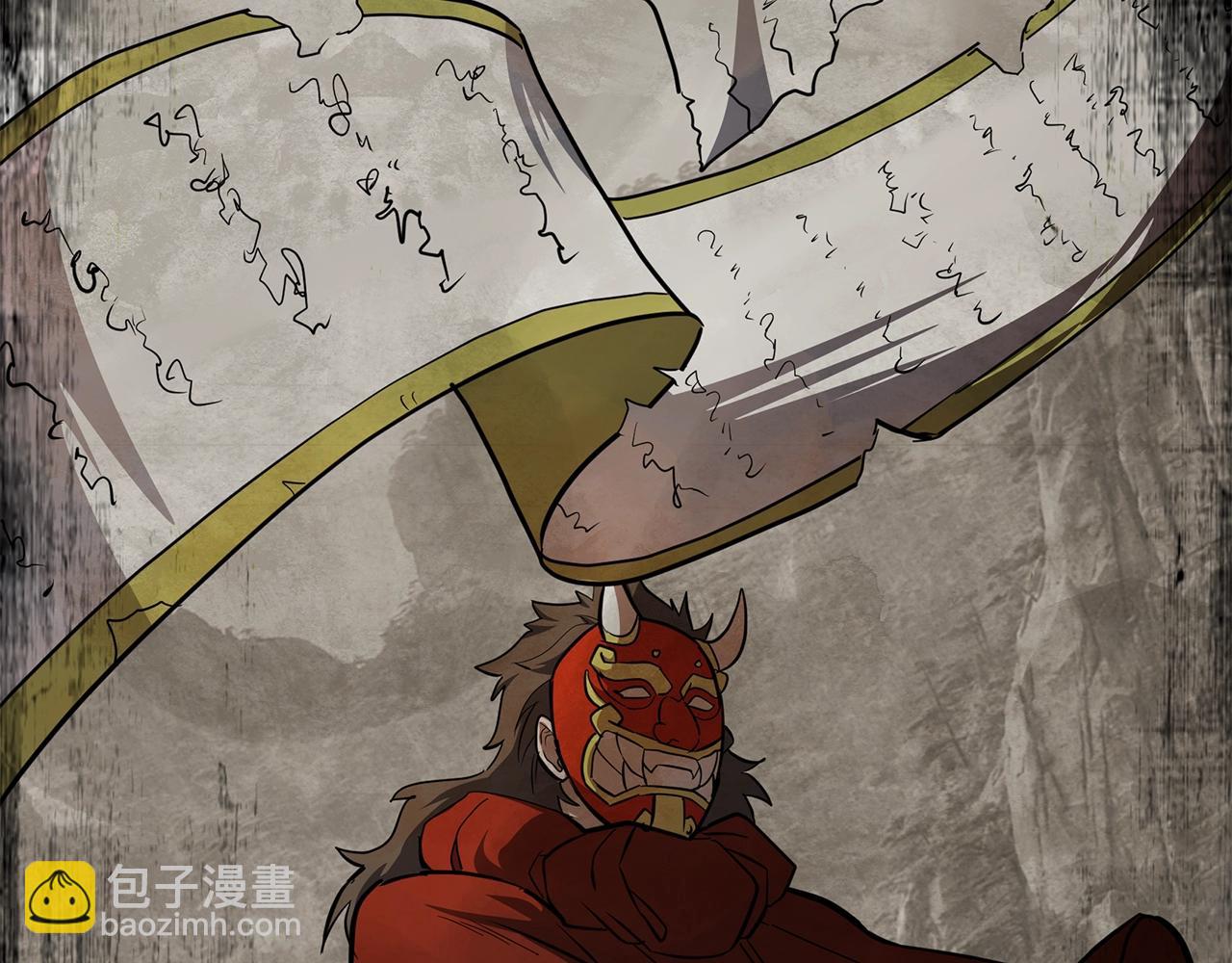 第74话 离间计79