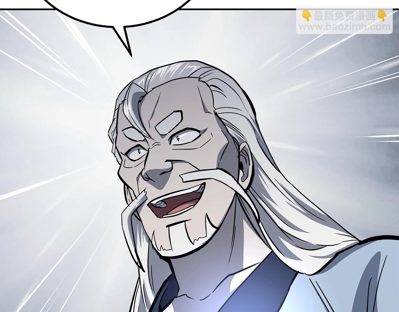 第74话 离间计83