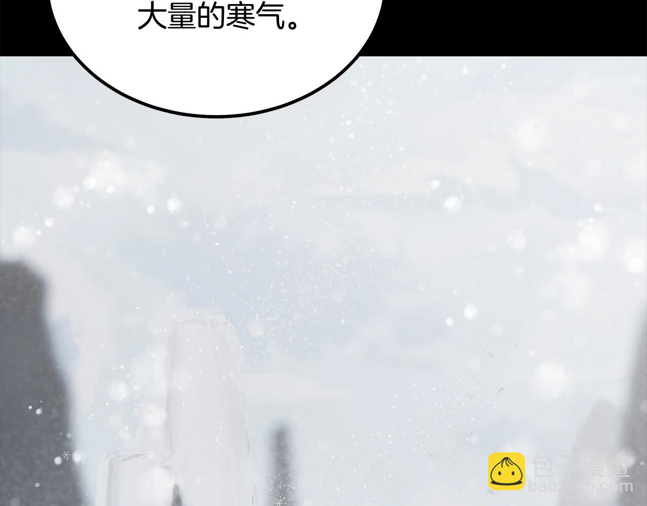 第74话 离间计91