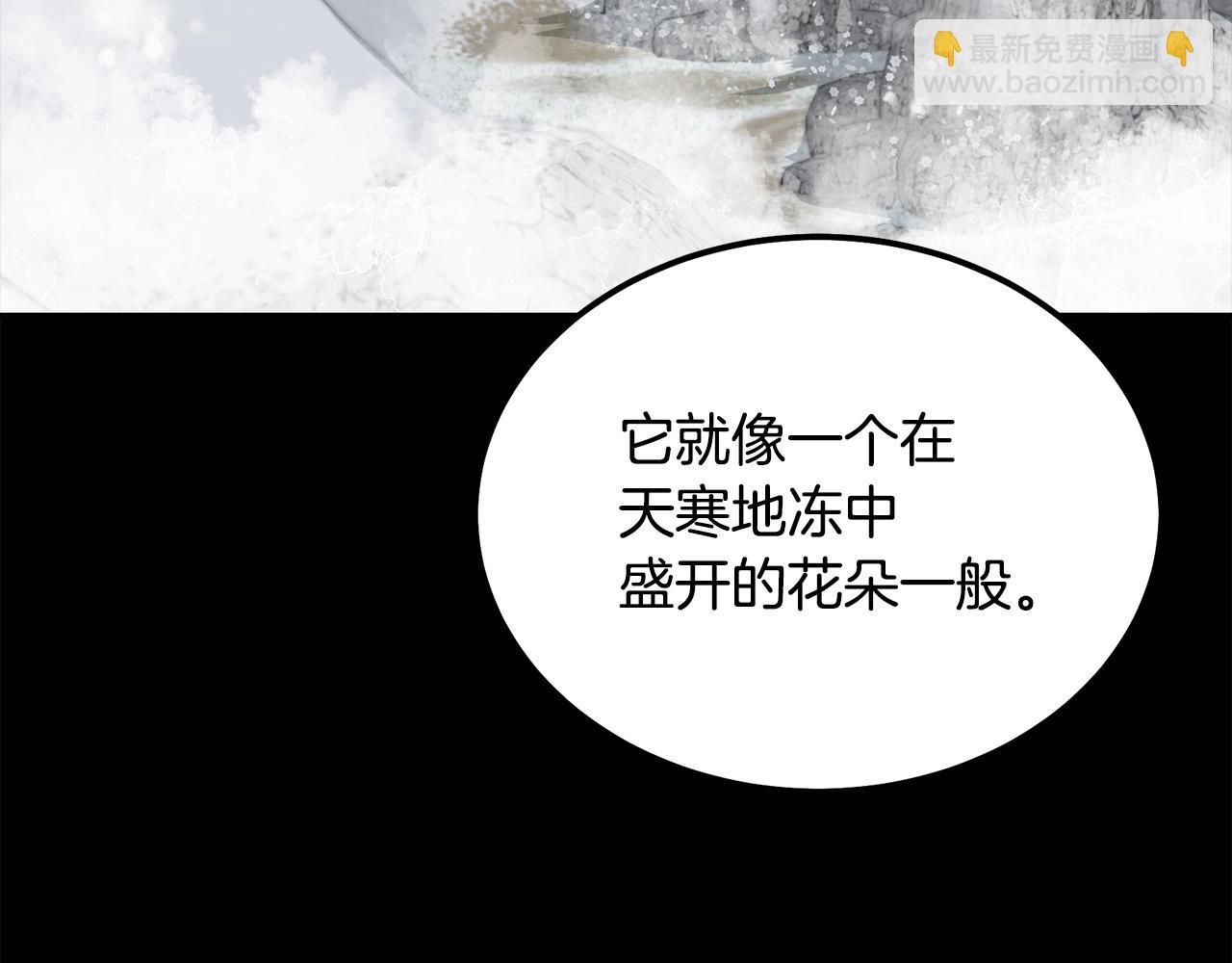 第74话 离间计93