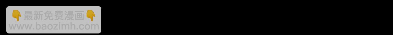 第74话 离间计94