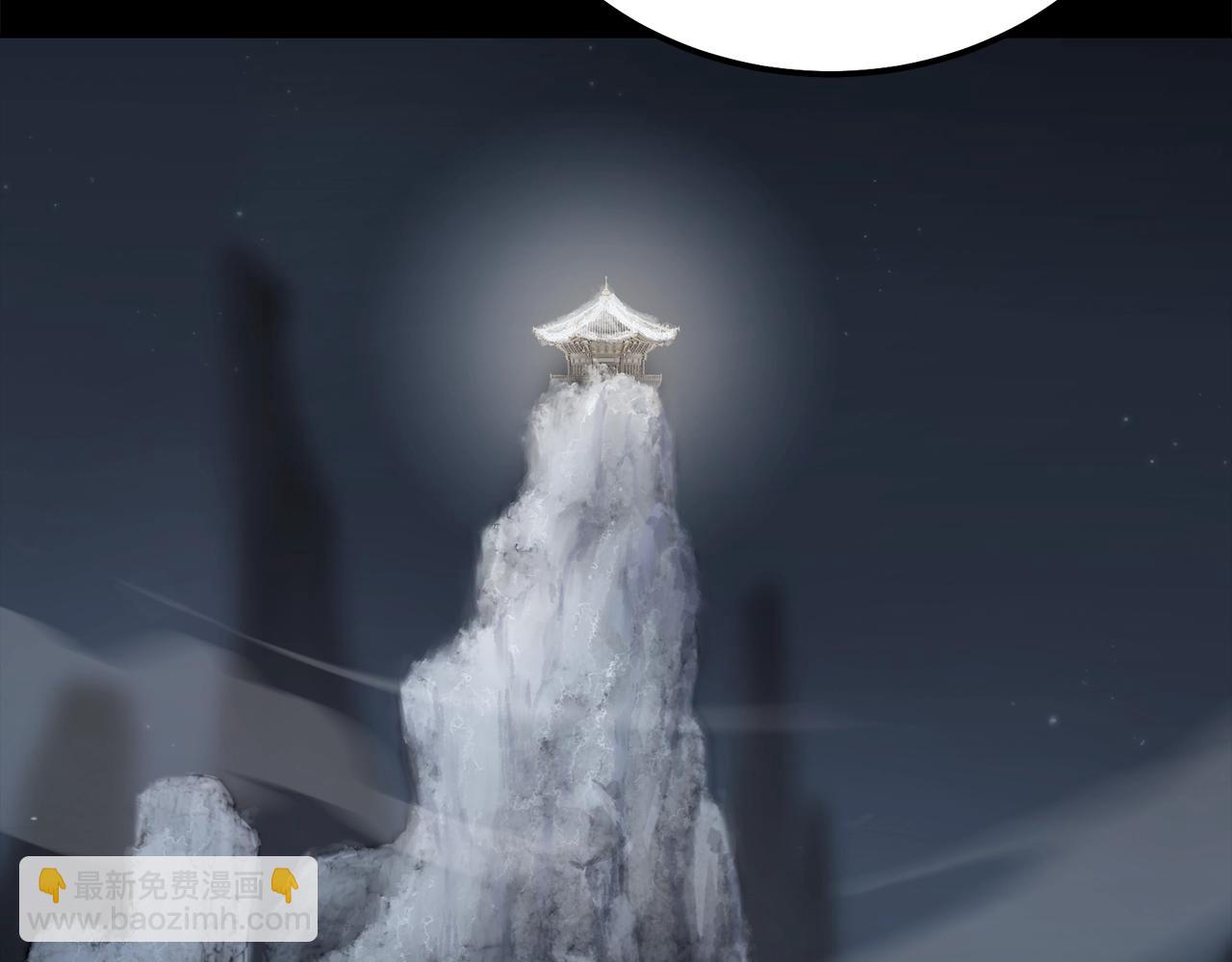第74话 离间计99