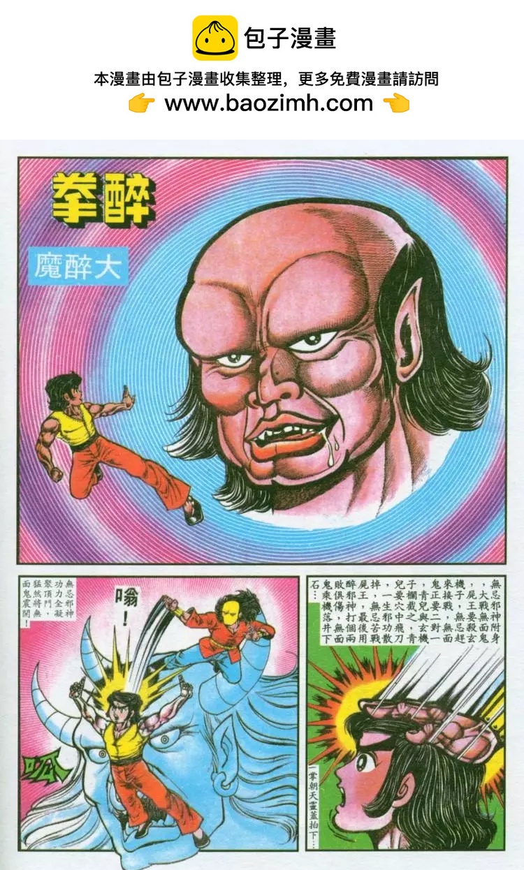 第037卷1