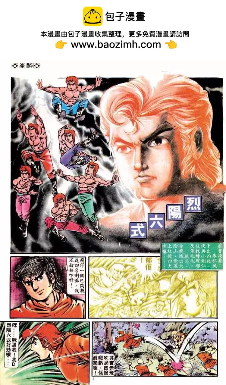 第186卷1