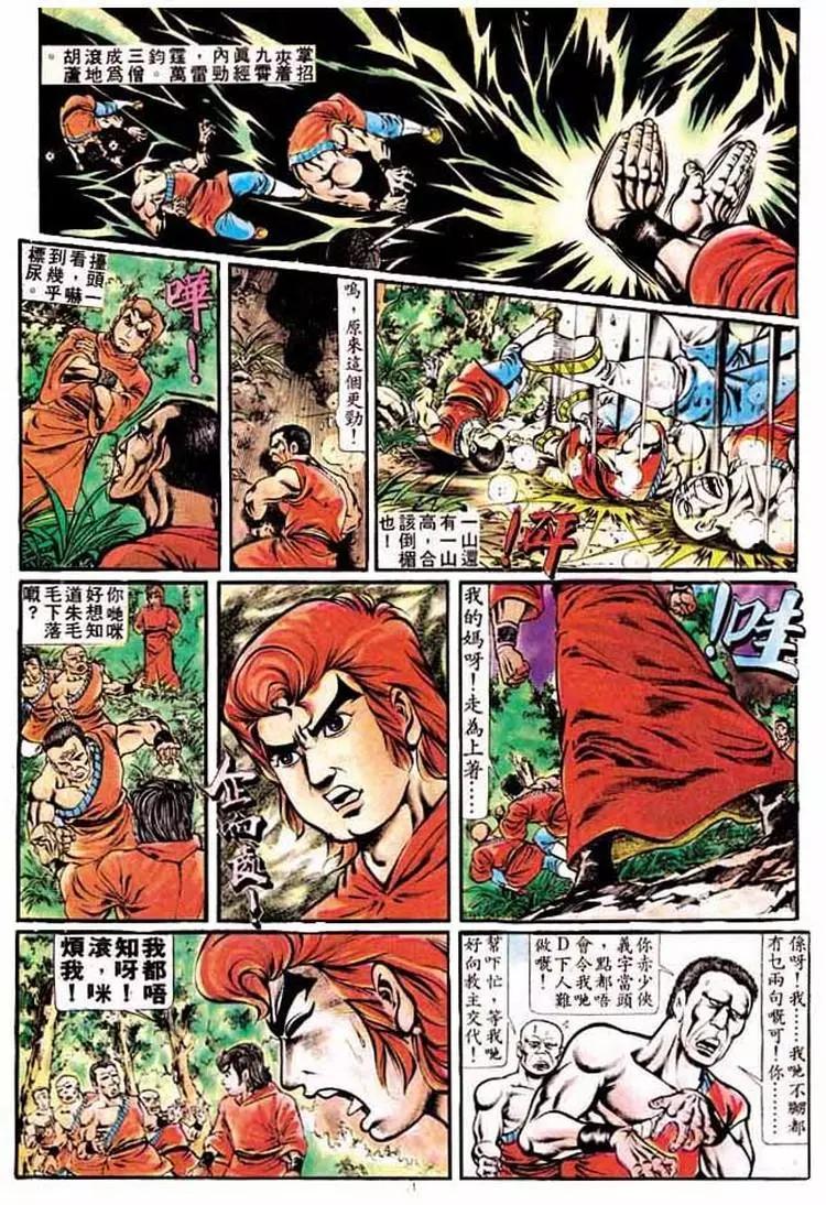 第186卷9