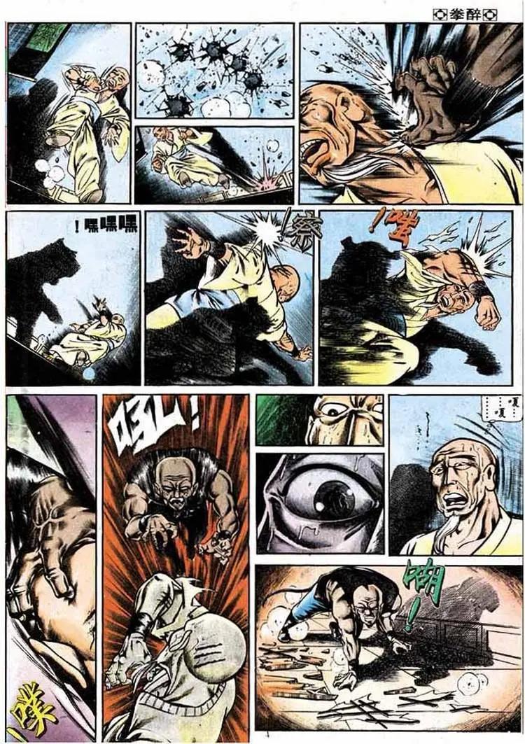 第194卷2