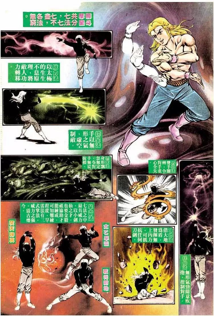 第325卷2