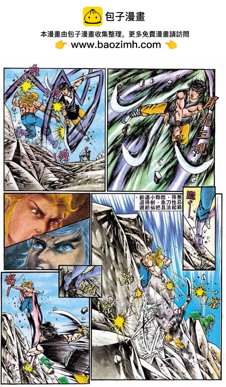 第326卷14