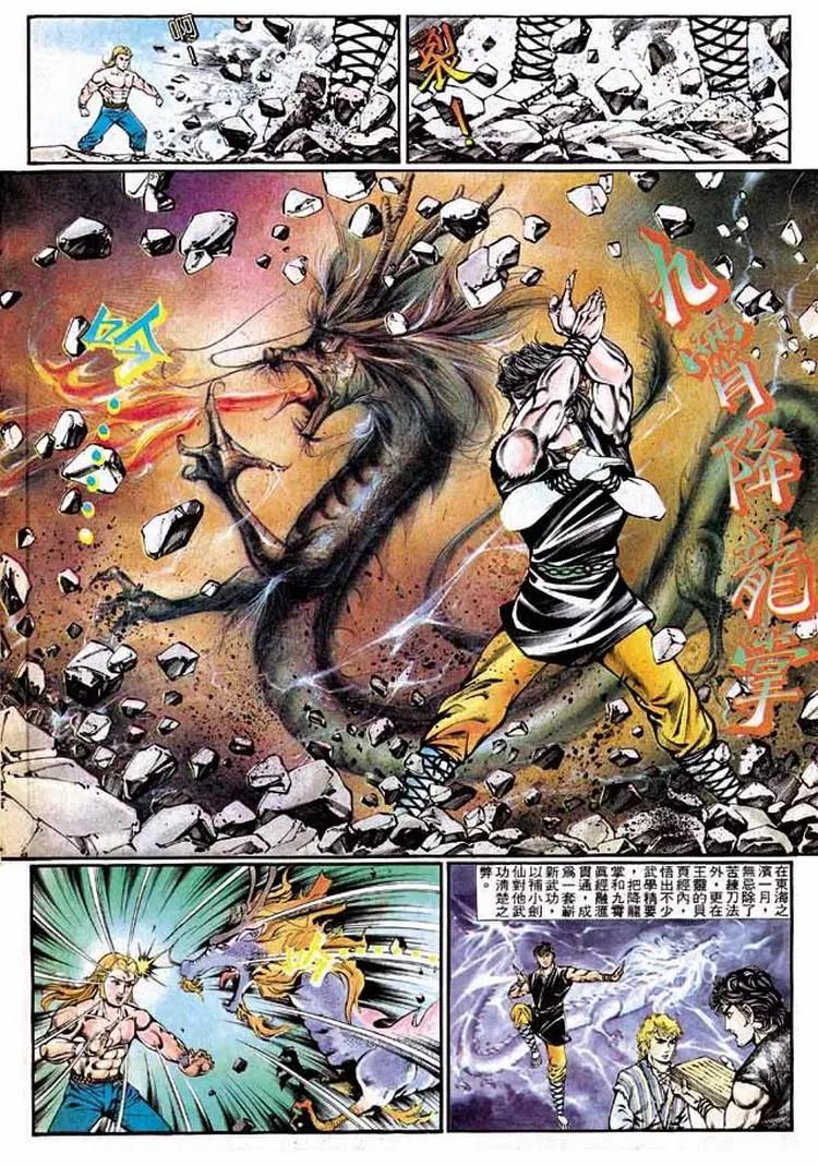 第326卷25