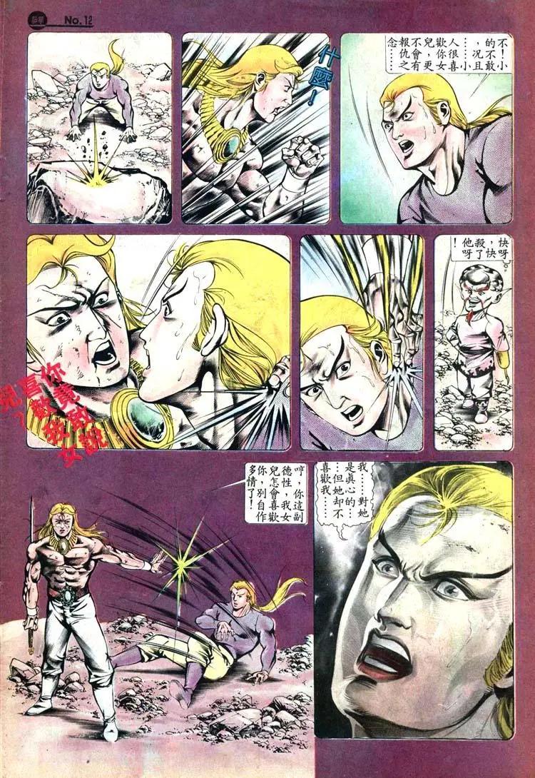 第415卷11