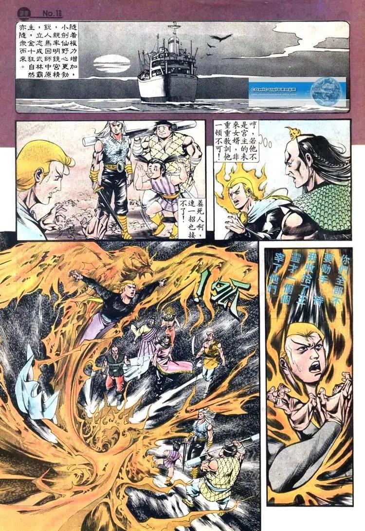 第415卷15