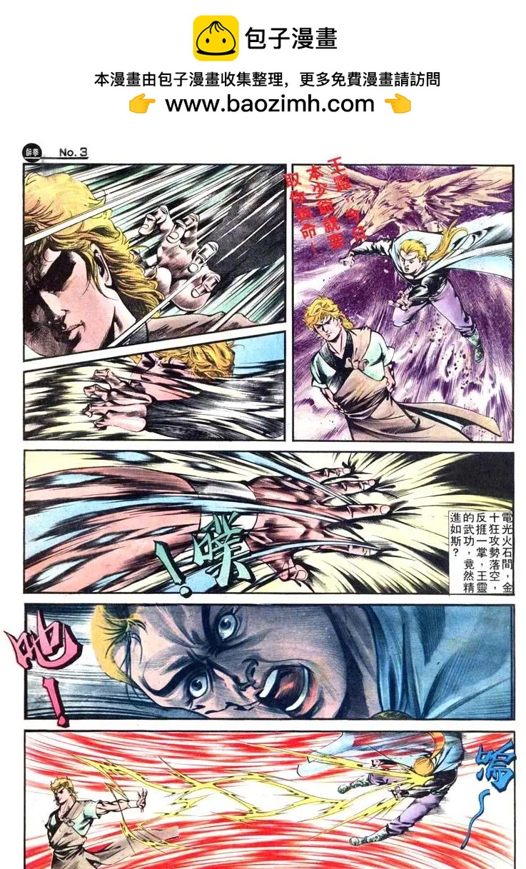 第415卷2