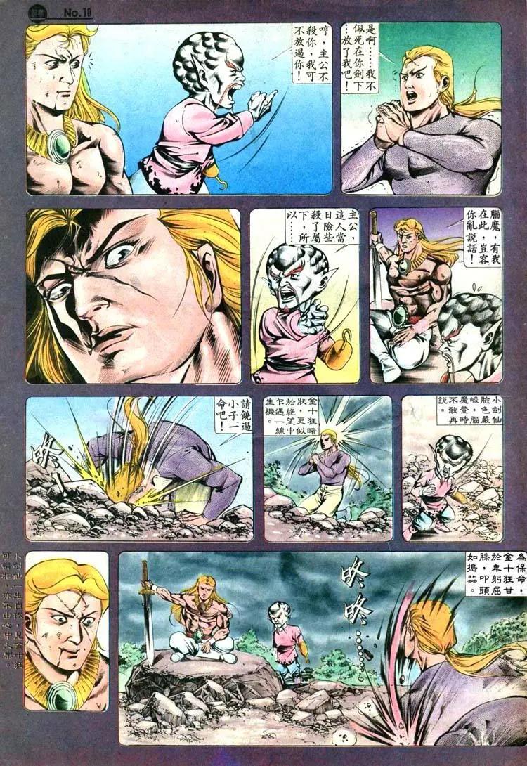第415卷9