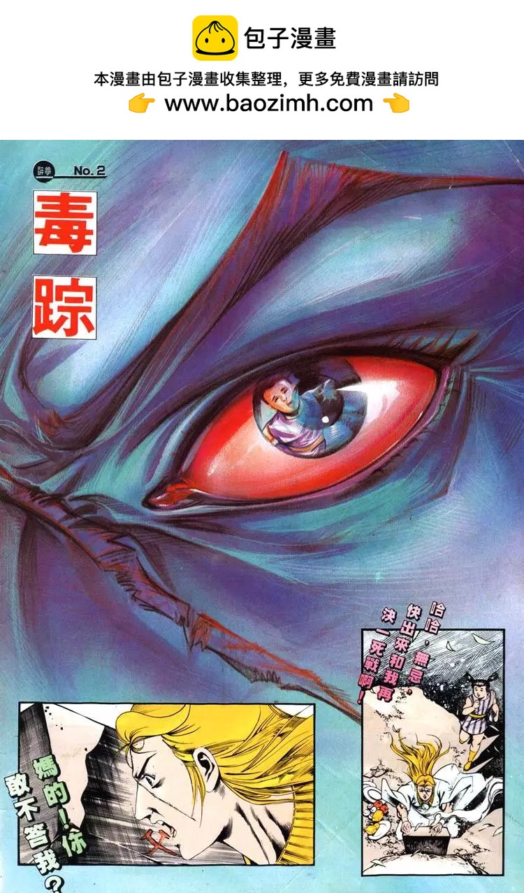 第418卷1