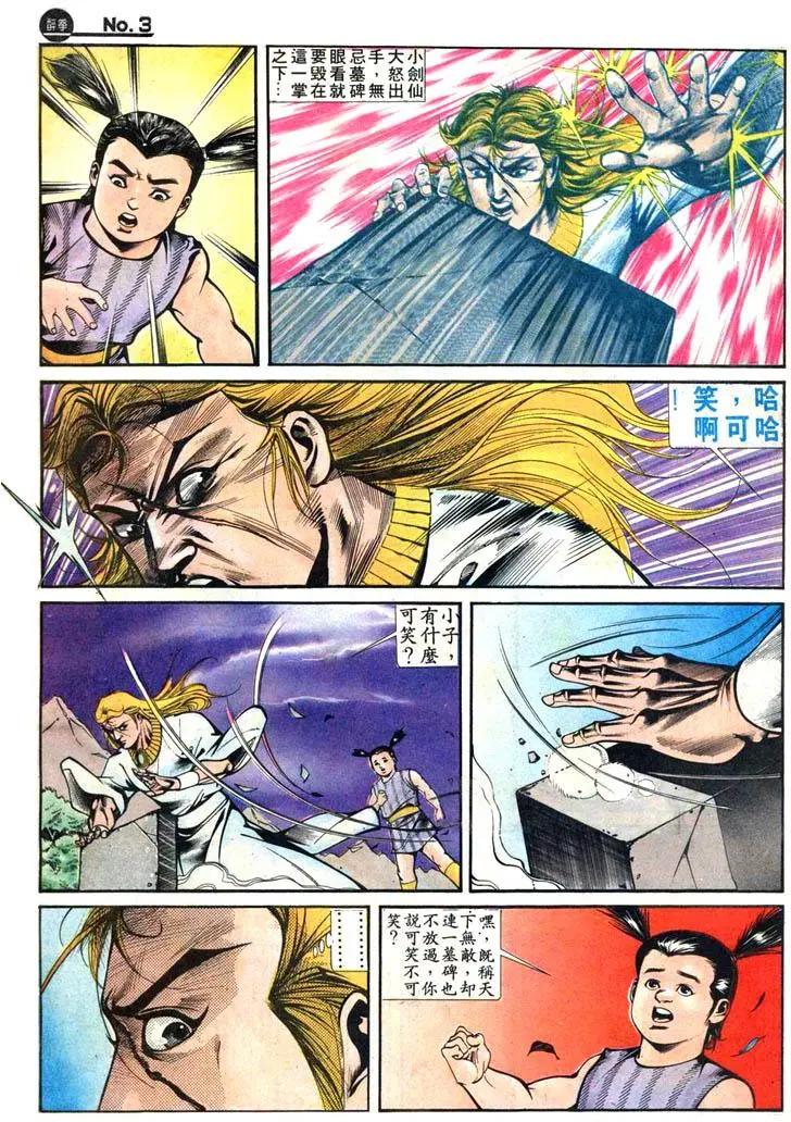 第418卷2