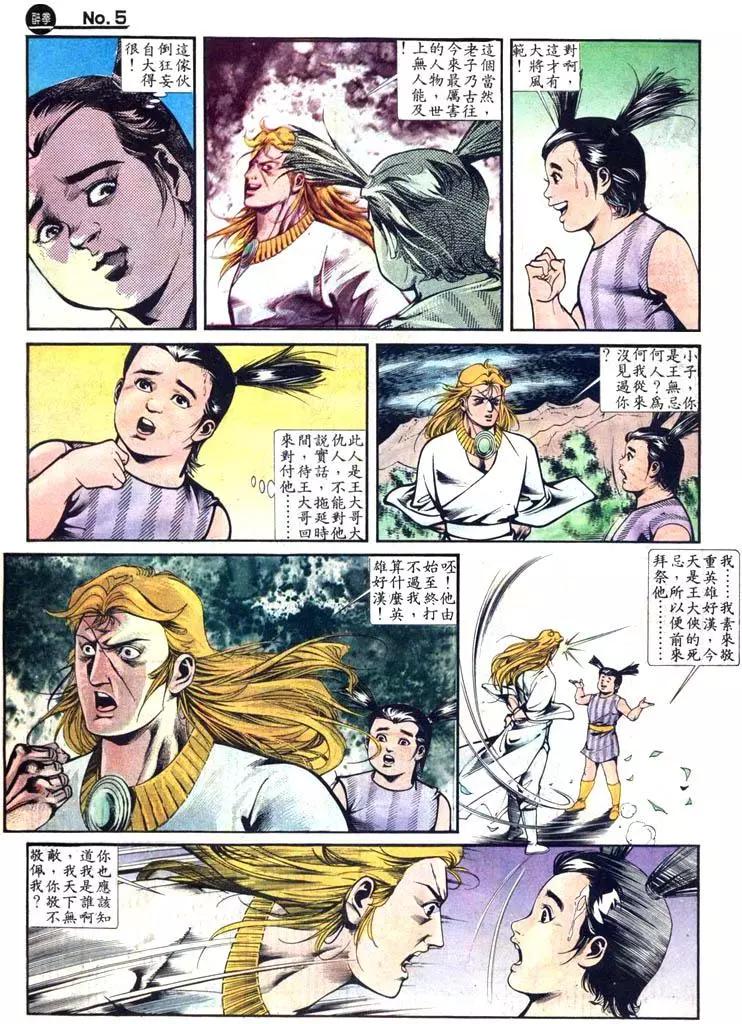 第418卷4