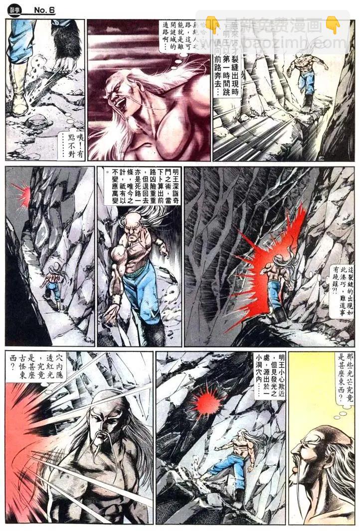 第472卷5