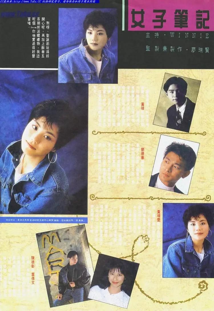 第501卷33