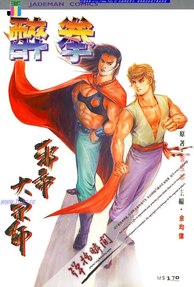 第537卷0